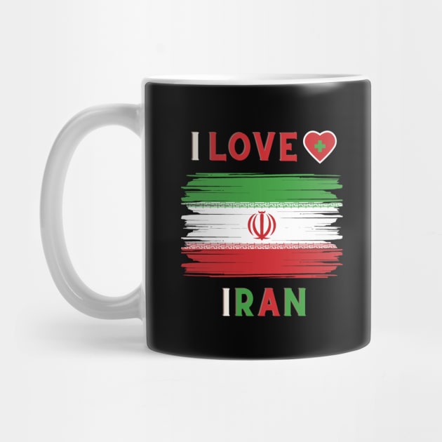 I Love Iran by AlephArt